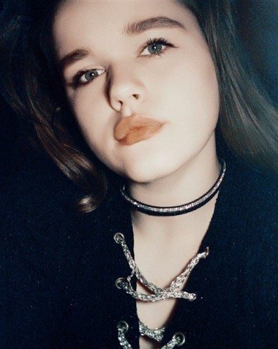 Лана, Г. Зоринск