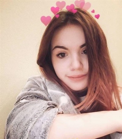 Лиза, Г. Зоринск